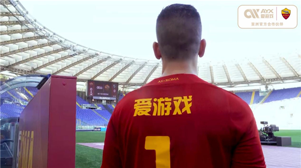 他的戰術打